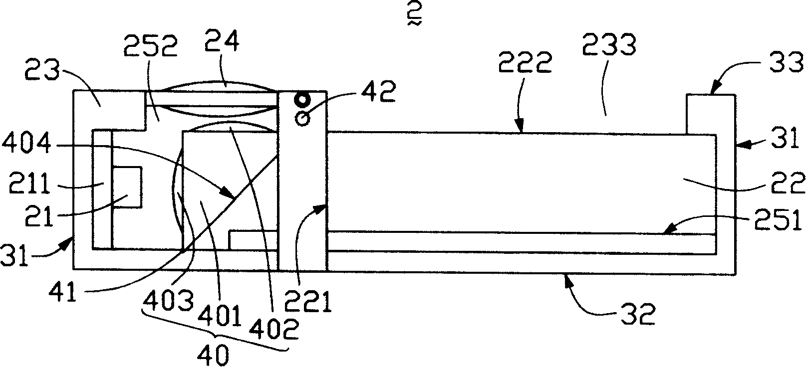 Back light module