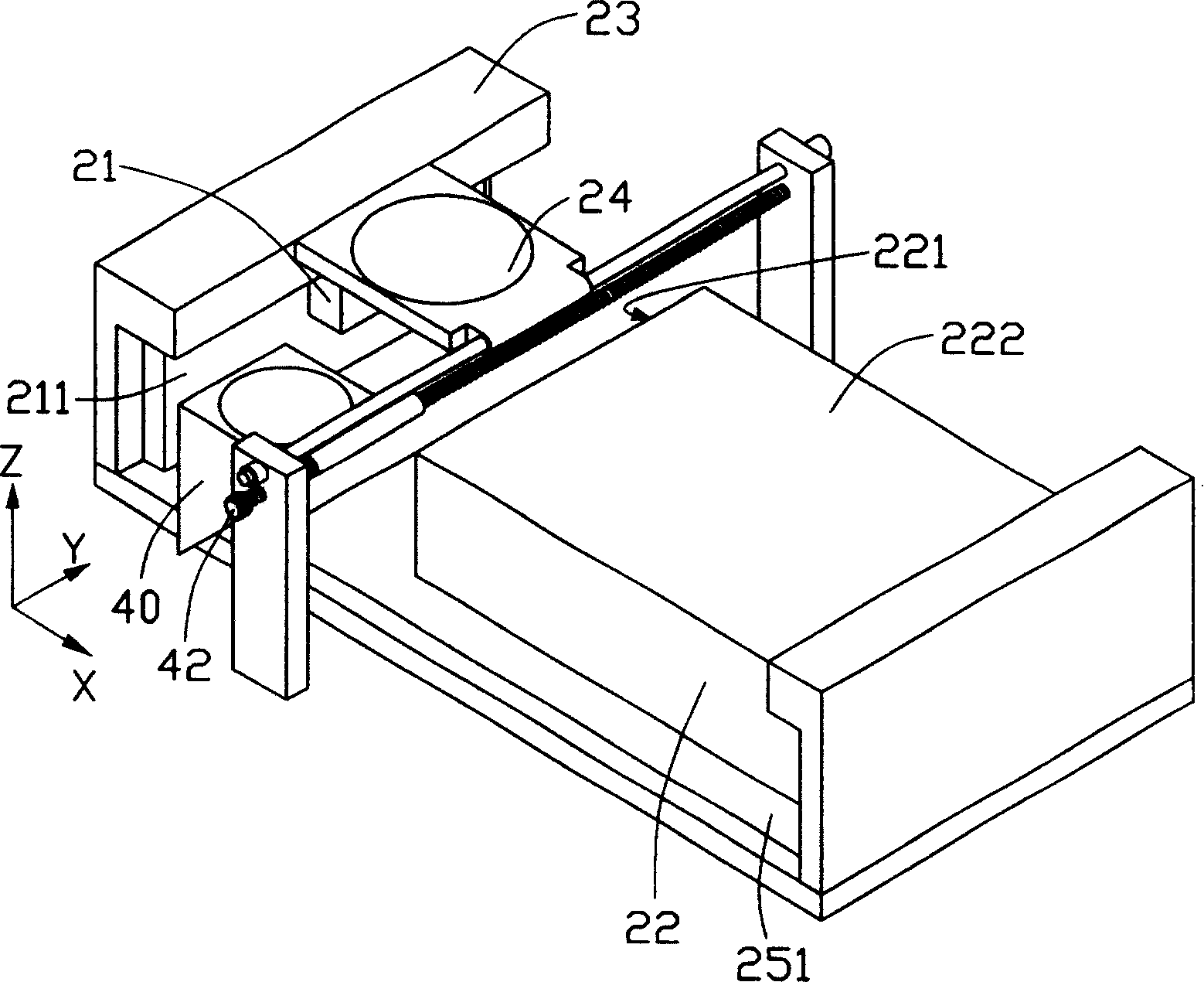 Back light module