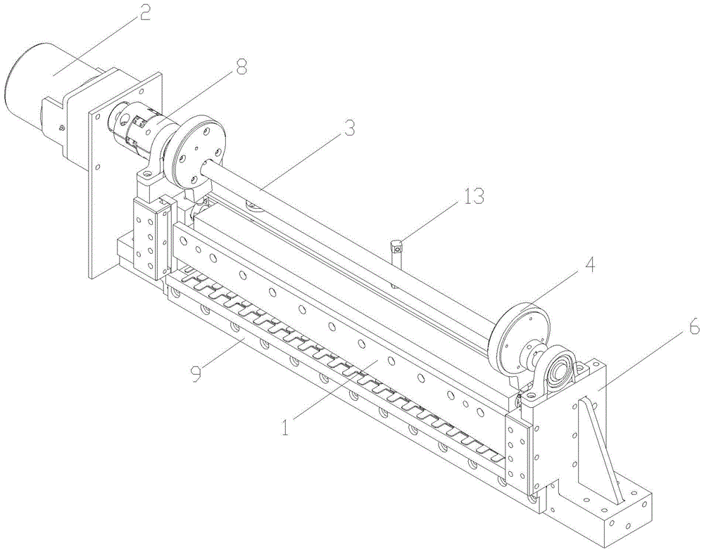 a cutting mechanism