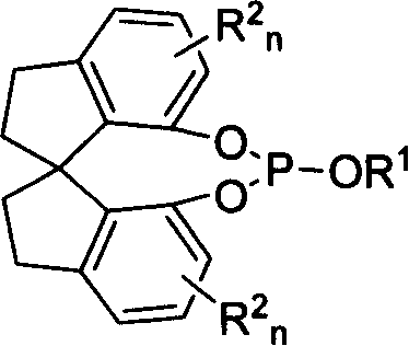 New type spirocyclic phosphic ester, preparation method and application in asymmetric addition reaction