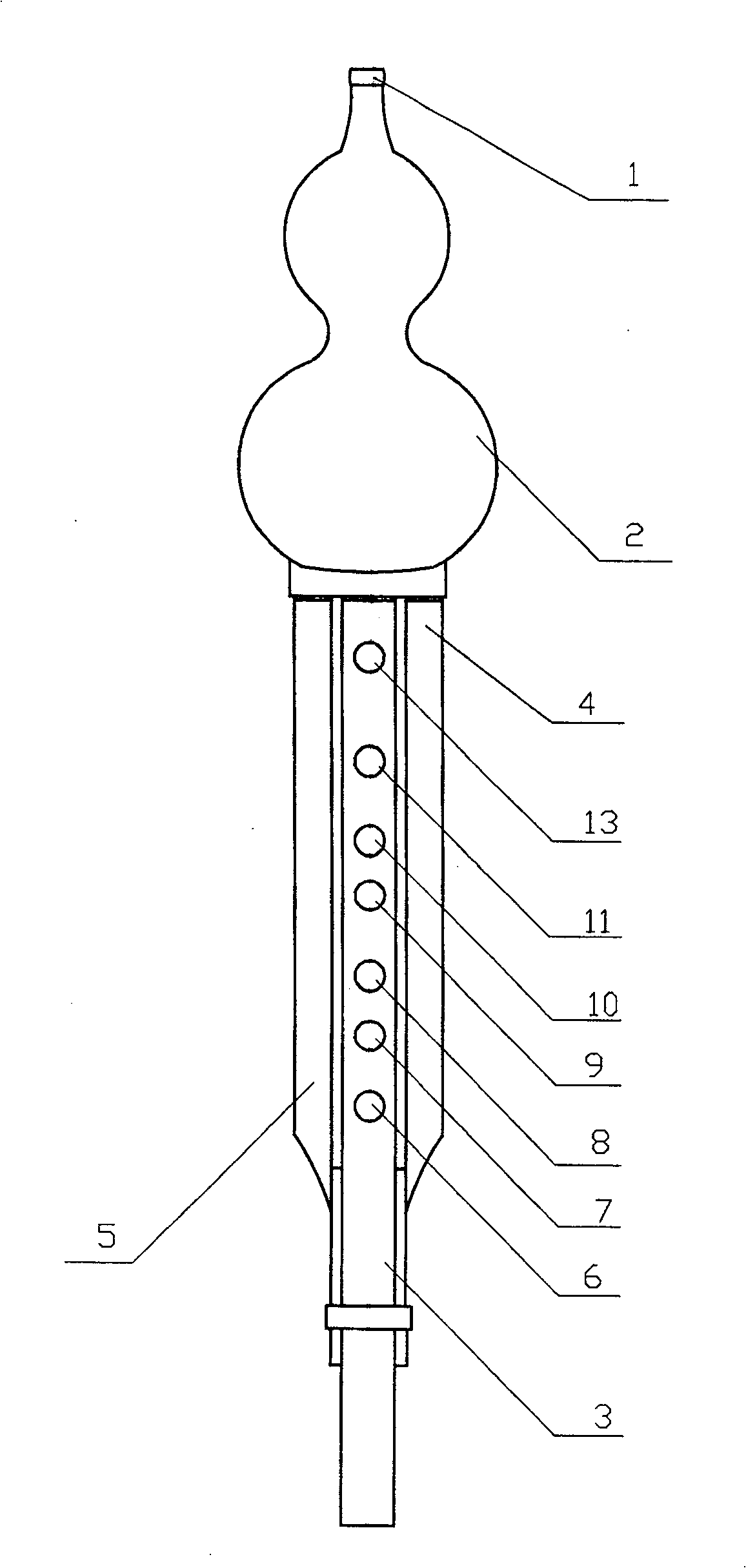 Wide-sound Hulusi cakbash flute