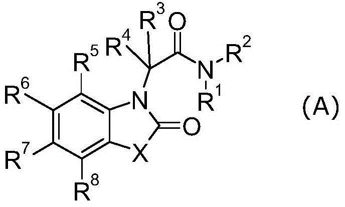 Heterocyclic acetic acid amide compound