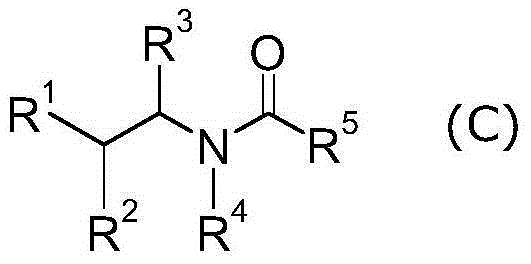 Heterocyclic acetic acid amide compound