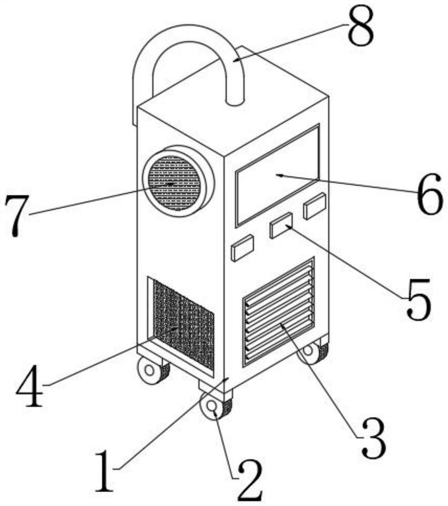 Air humidifier with harmful gas absorption function