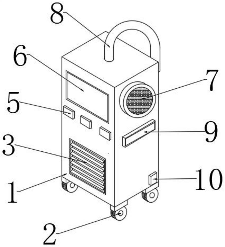 Air humidifier with harmful gas absorption function