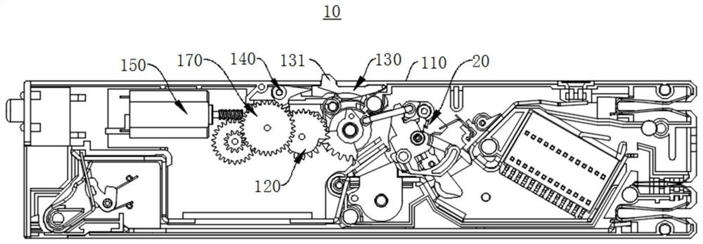 Fixing and unlocking mechanism and circuit breaker