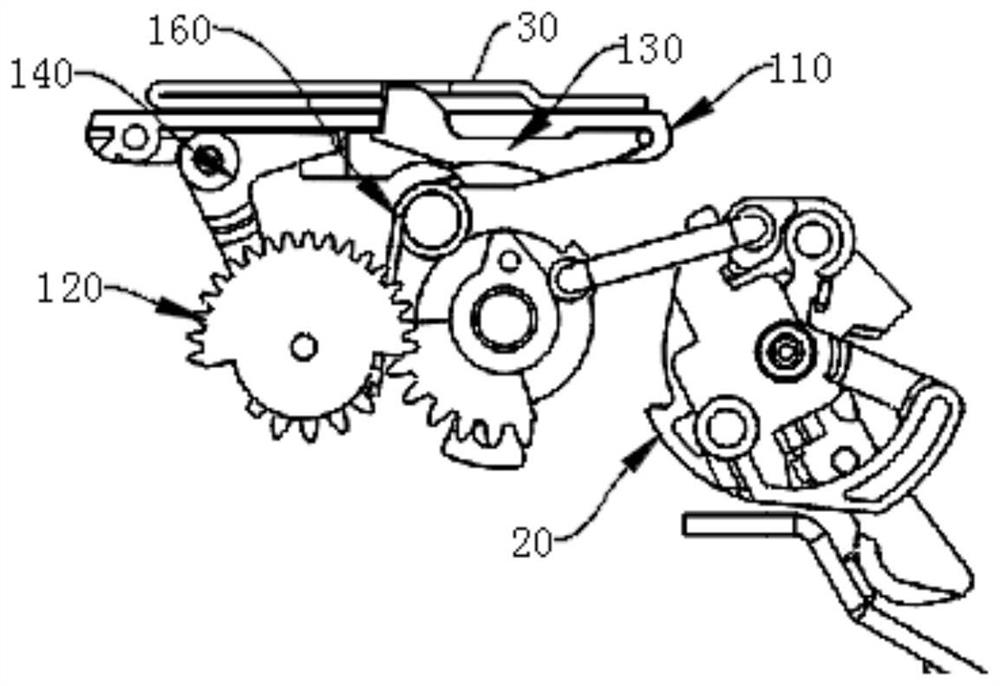 Fixing and unlocking mechanism and circuit breaker