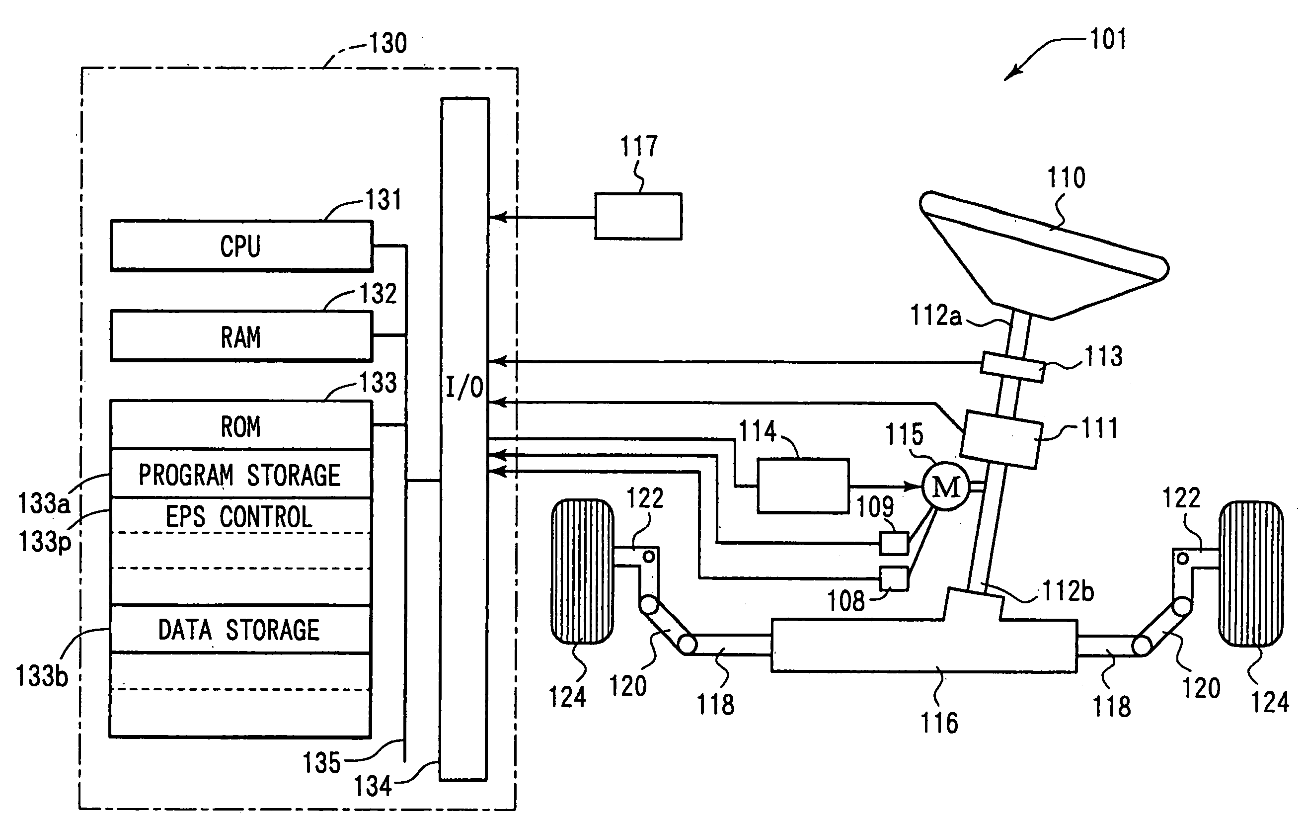 Torque direction detecting device for brushless motor