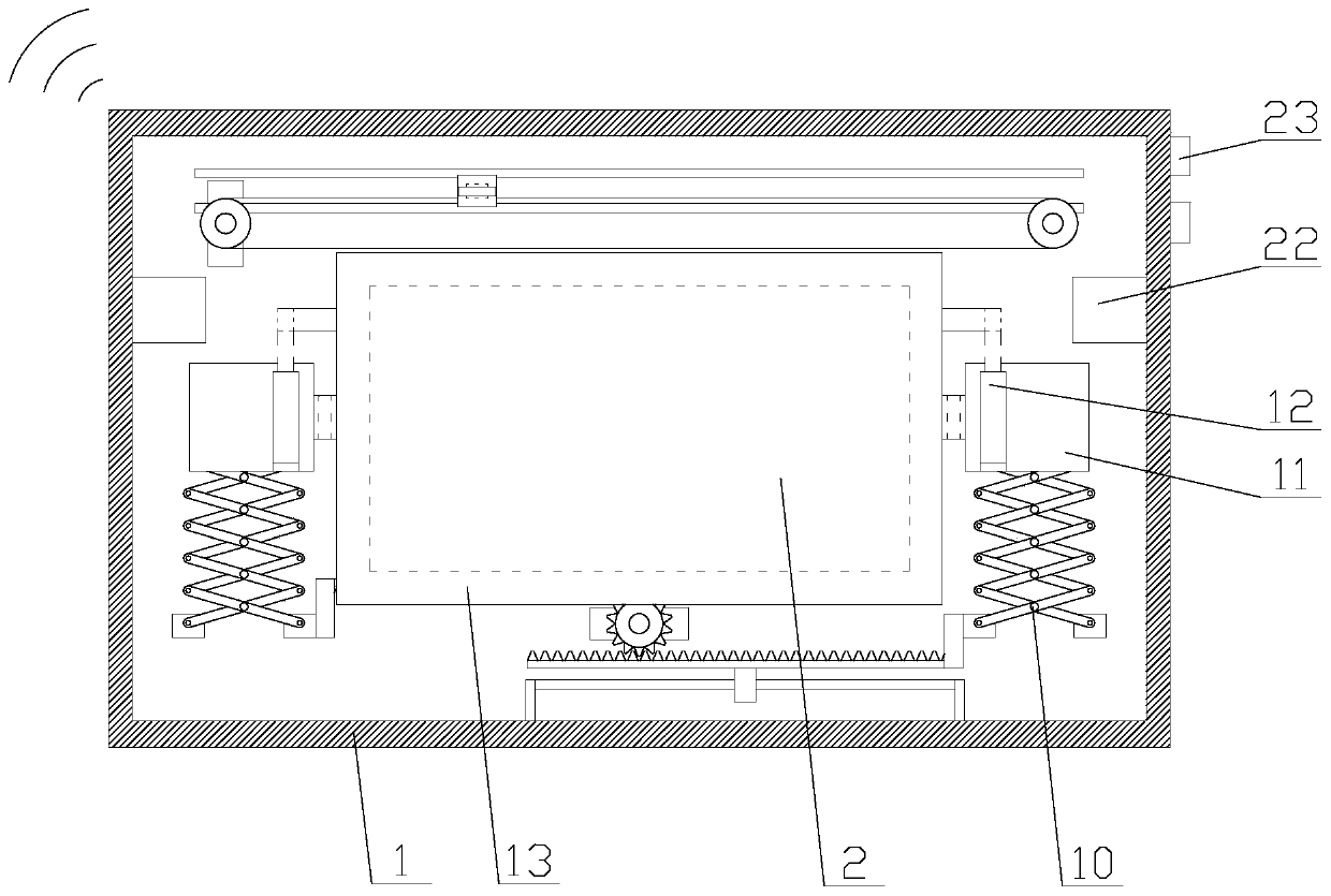 An in-vehicle navigation system for new energy vehicles based on the Internet of Things