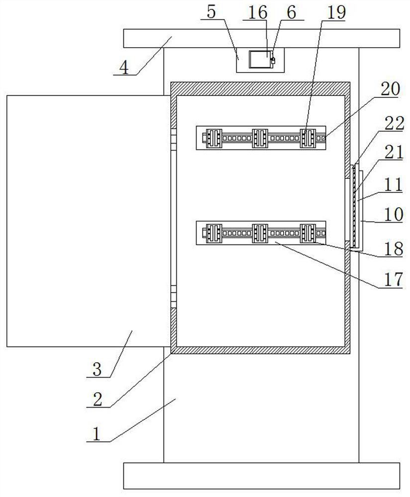 Optical fiber exchange box for communication engineering