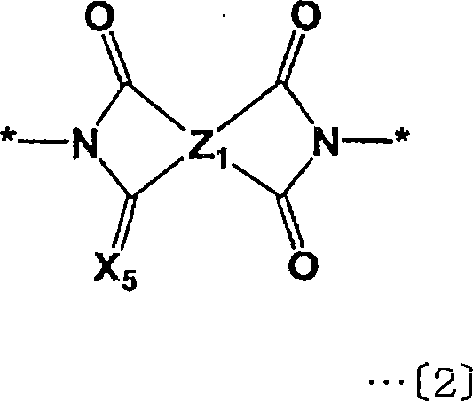 Novel compound and organic electronic device using such compound