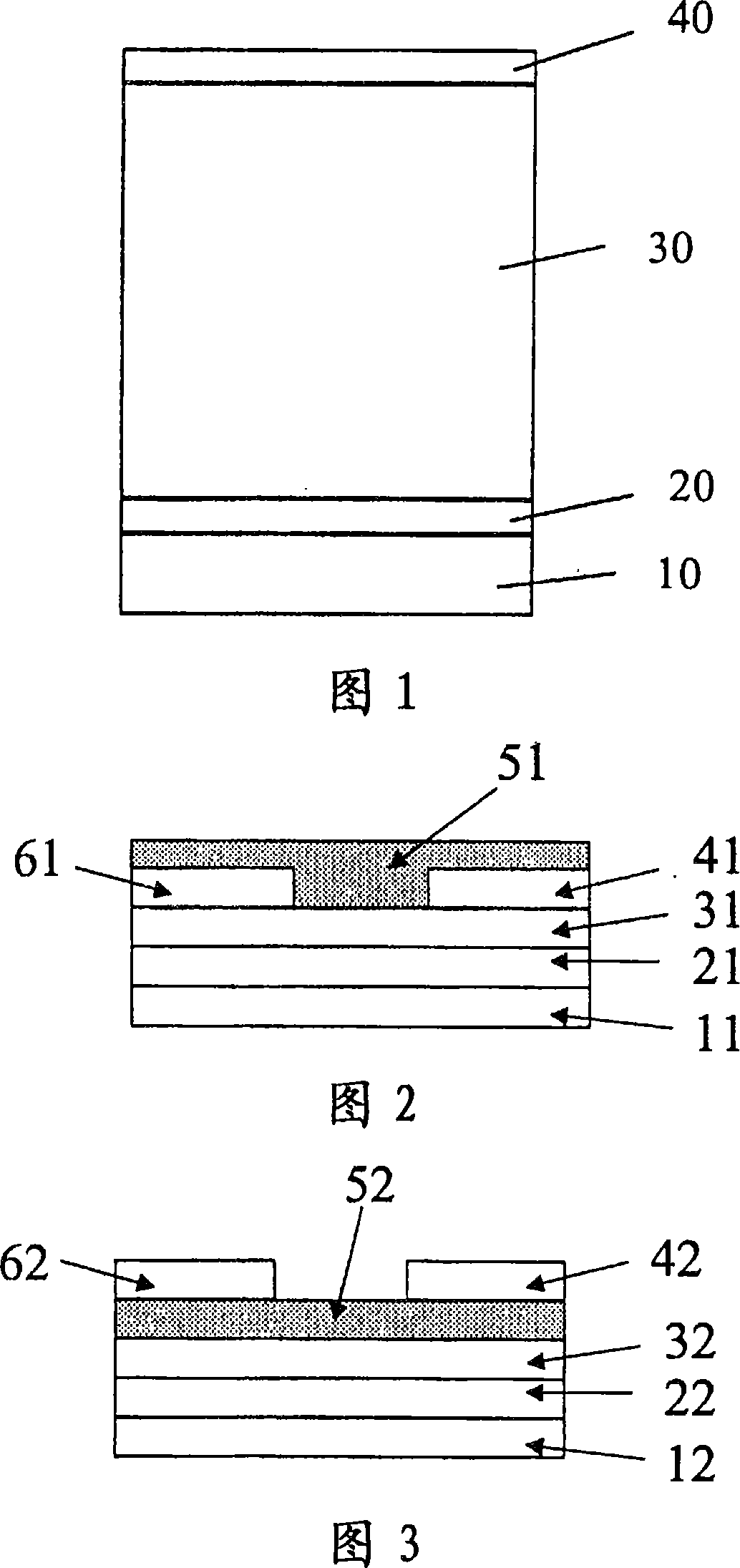 Novel compound and organic electronic device using such compound