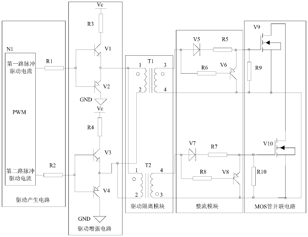 High-reliability isolation drive circuit suitable for wide duty cycle for spacecrafts