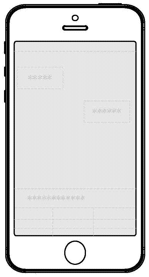 Information handling method and terminal