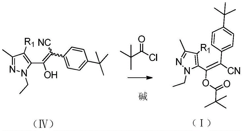 Preparation method of pyrazolyl acrylonitrile compound