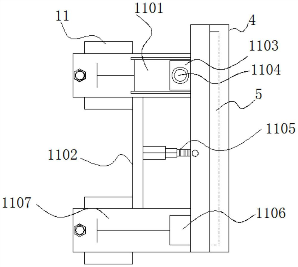 Intelligent agricultural environment monitoring device