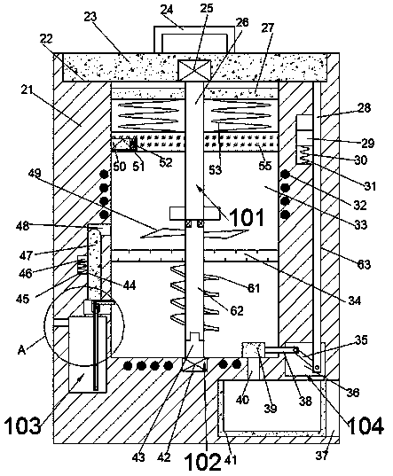 Device for further separating and extracting from animal-plant raw material processing waste