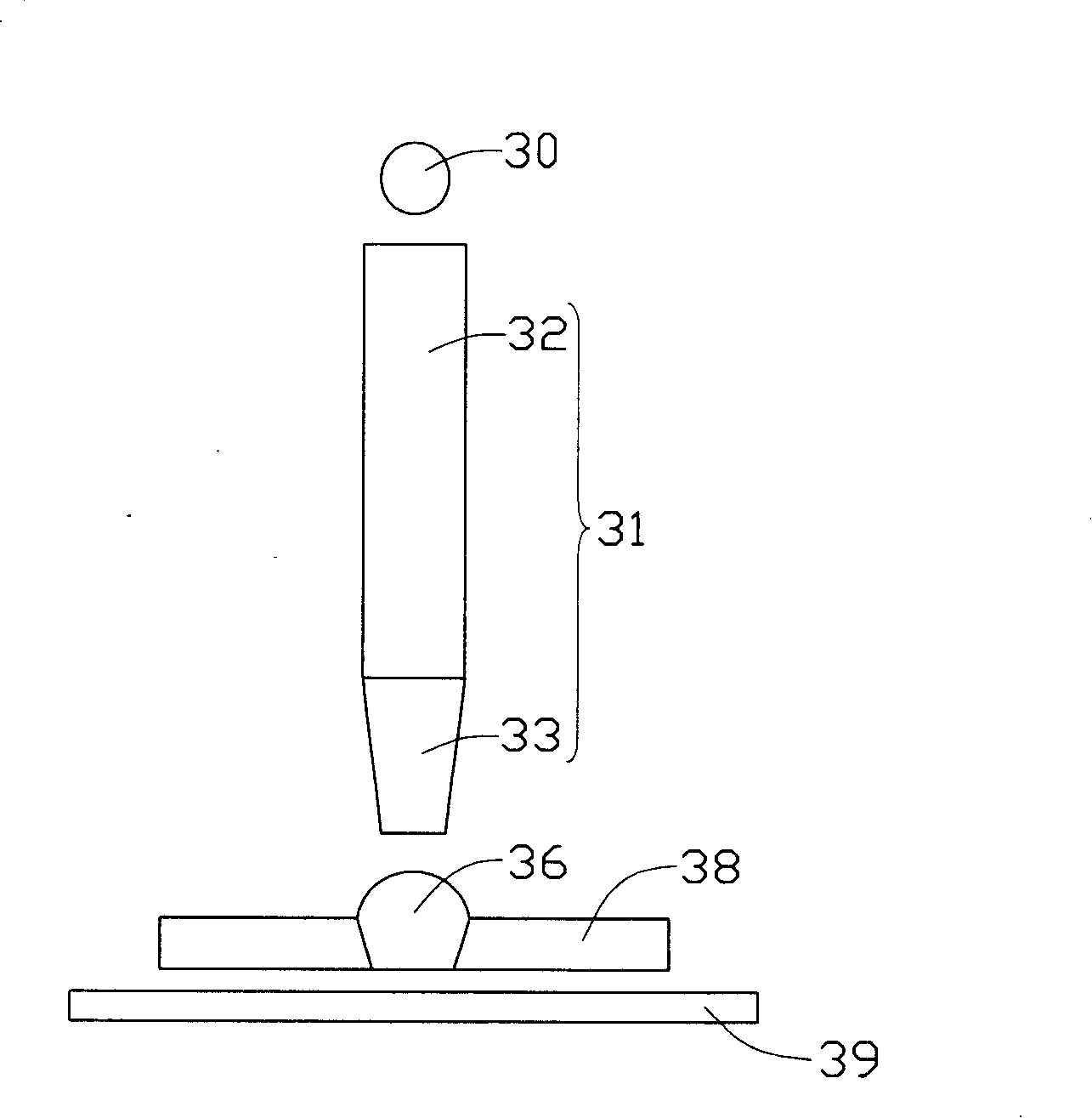 Optical memory