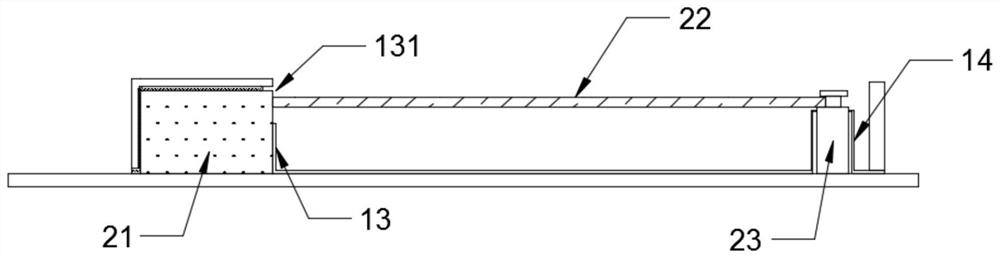 A protective fixing structure for computer hardware