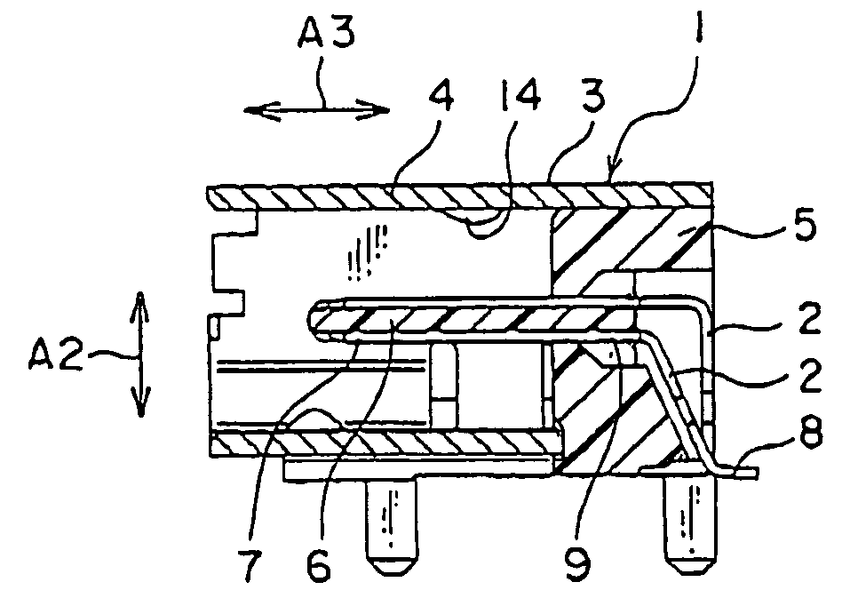 Electrical connector capable of suppressing crosstalk