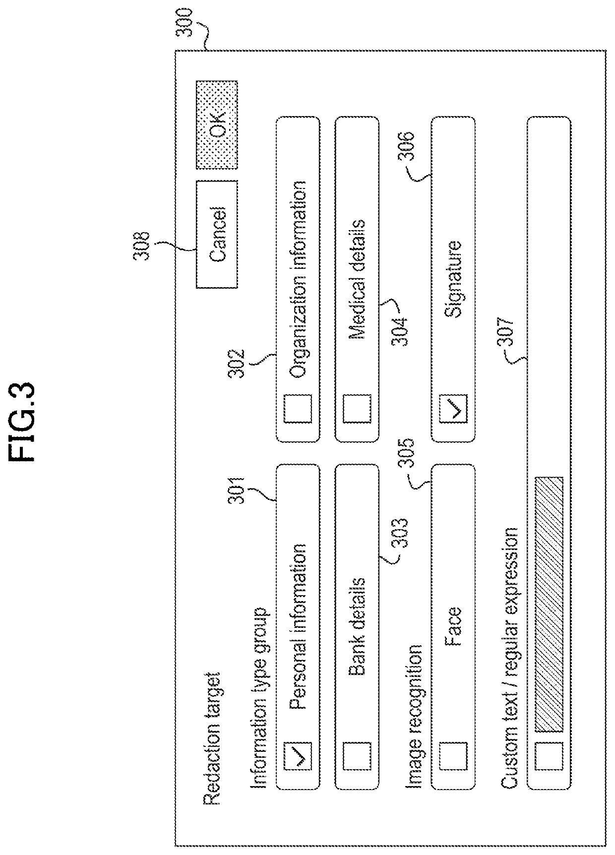 Method and apparatus for document processing