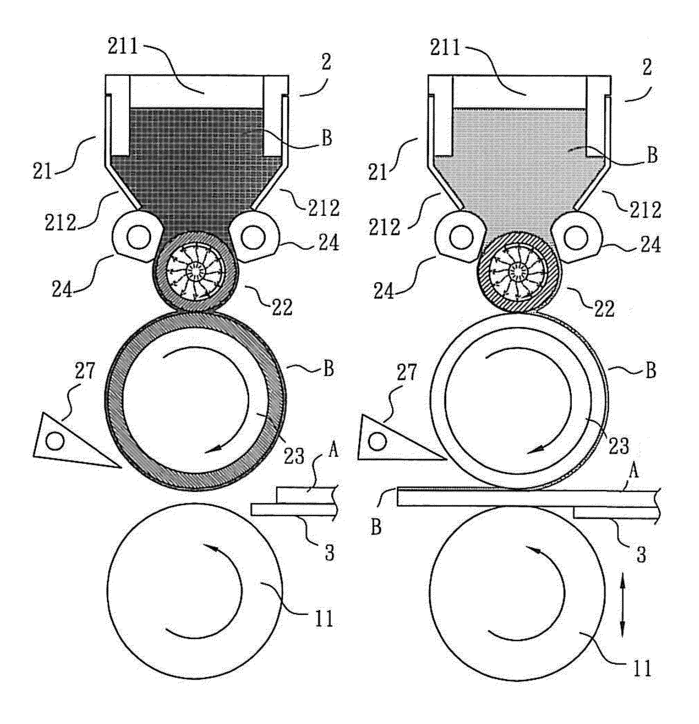Adhesive Coating Device With Discharge Adjustment Mechanism