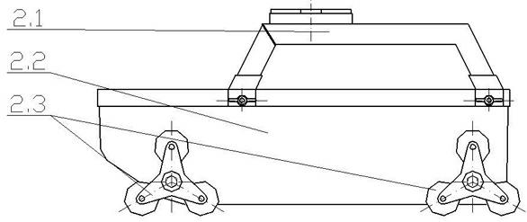 Movable automatic horizontal positioning detection arm for tunnel