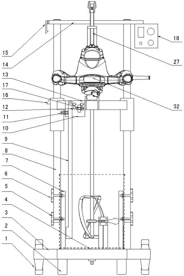 small automatic mixer