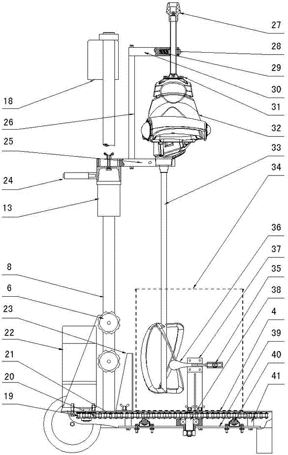 small automatic mixer