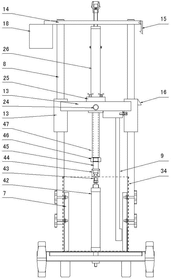 small automatic mixer