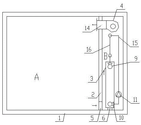 A cold-storage refrigerated transportation system and a refrigerated method