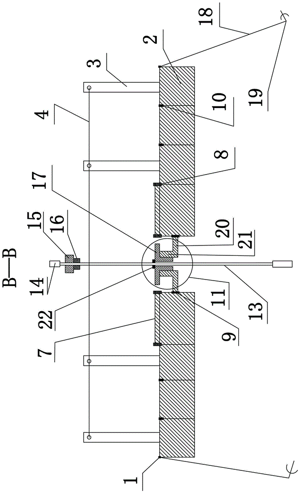 Detachable type water-borne portable drilling and sampling device and sampling method