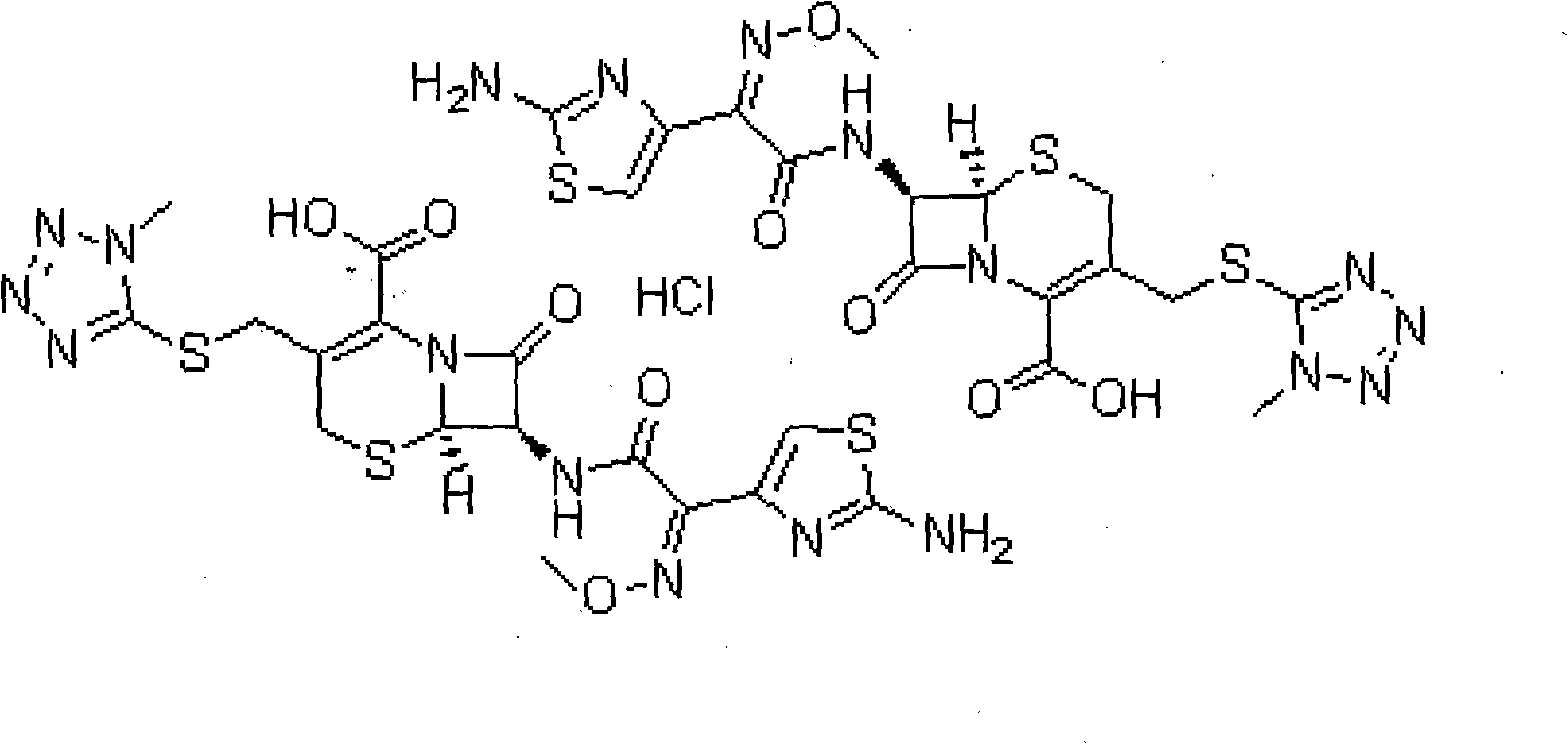 Novel method for preparing cefmenoxime hydrochloride compound