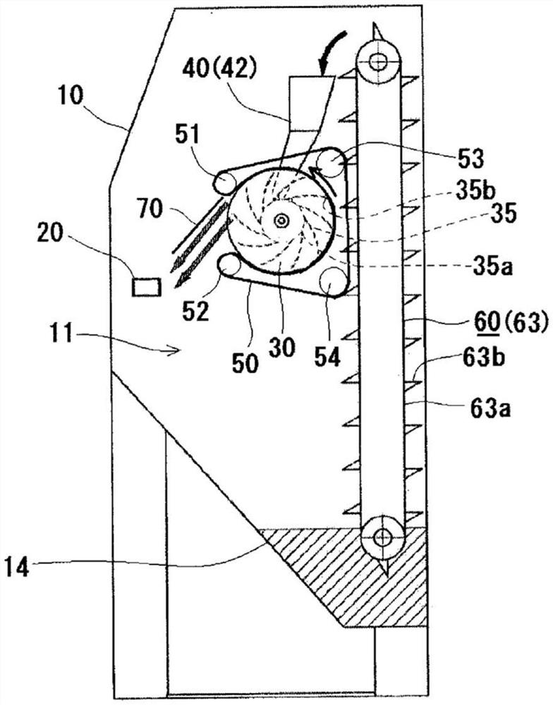 Impeller for spray processing device, manufacturing method of impeller, and spray processing device