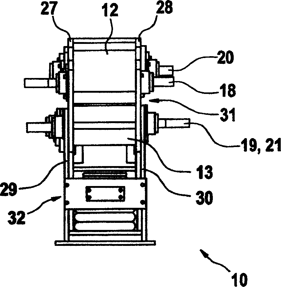 Device and method for pressing tobacco, ribs or the like