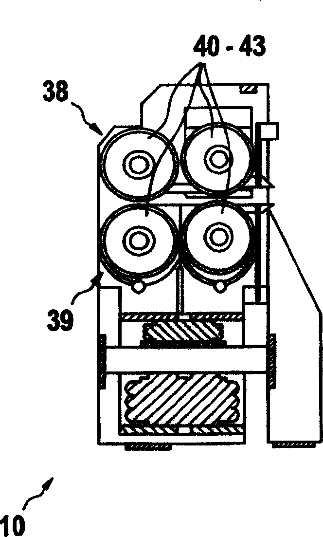 Device and method for pressing tobacco, ribs or the like