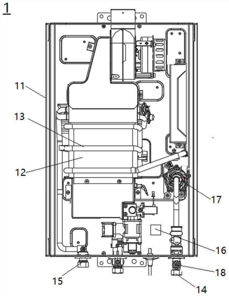 Gas water heater and control method thereof