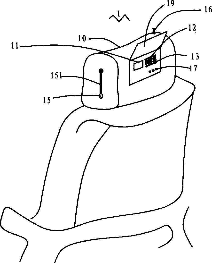 Head-rest type vehicle-mounted telephone and auto using the telephone