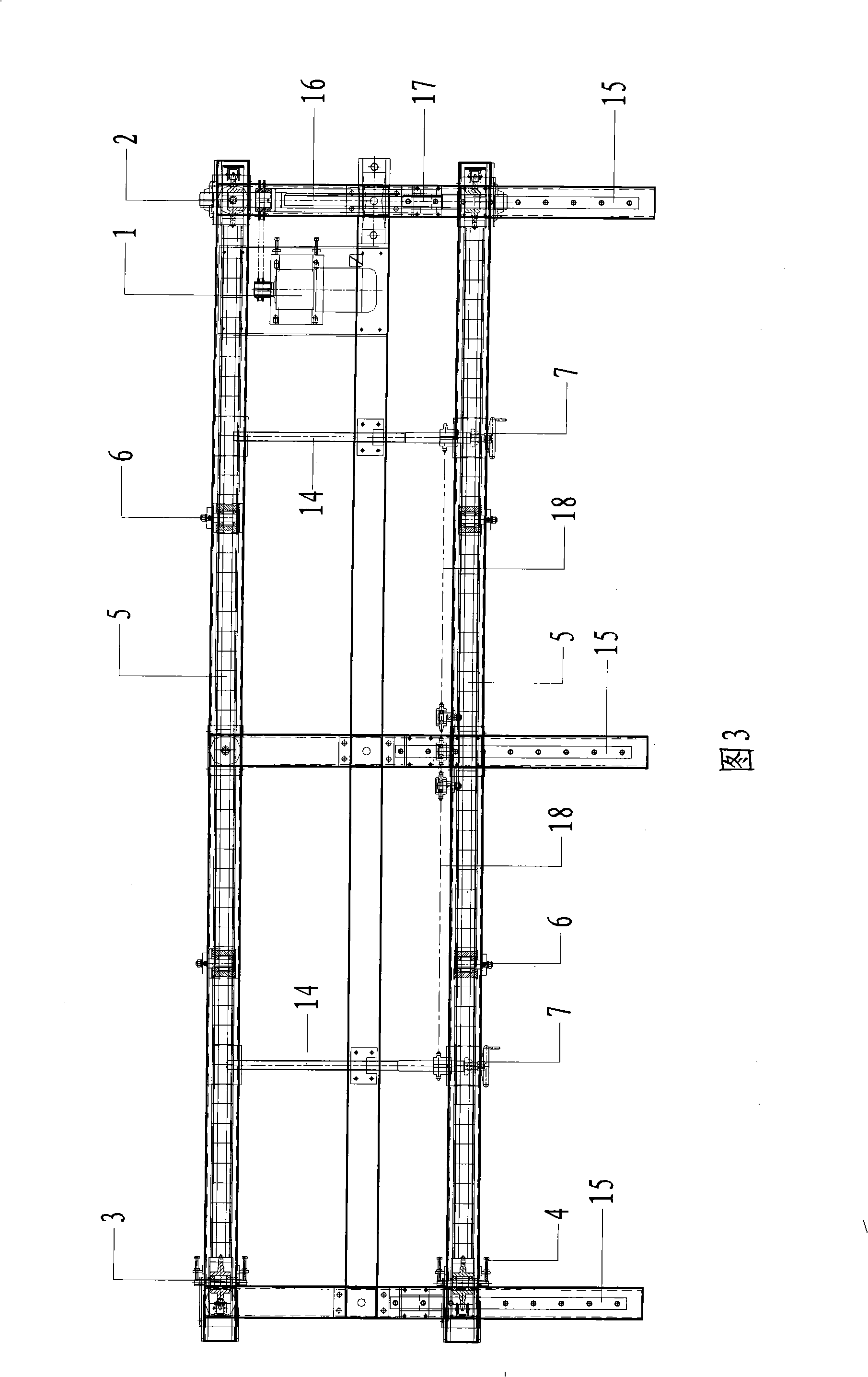 Process for producing unit plate of unit-type curtain wall and operation console thereof