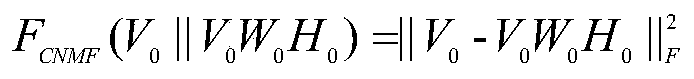 Data Processing Method Based on Incremental Convex Local Nonnegative Matrix Factorization