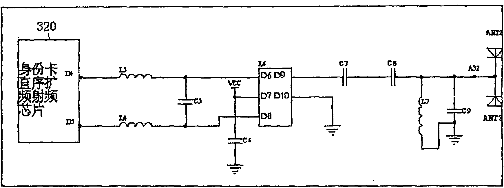 Personnal positioner under well