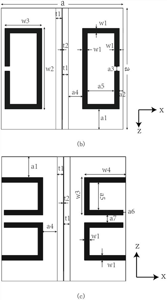 A Magnetically Omnidirectional Transparent Material Conforming to the Uniaxial Perfectly Matched Layer Model