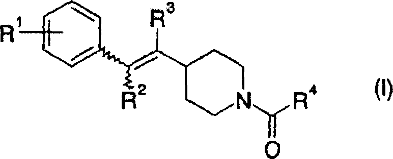 Piperidine derivative or pharmaceutically acceptable salt thereof
