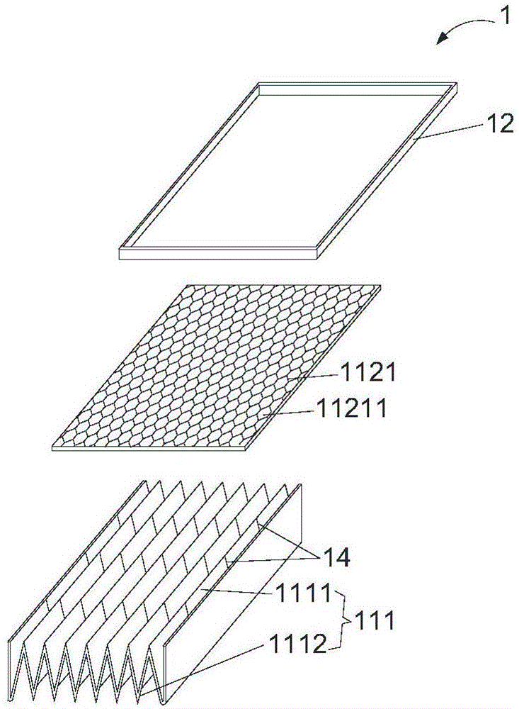Efficient low wind resistance filter element and preparation method thereof