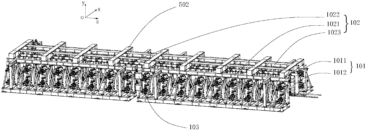 Die system for manufacturing track beam