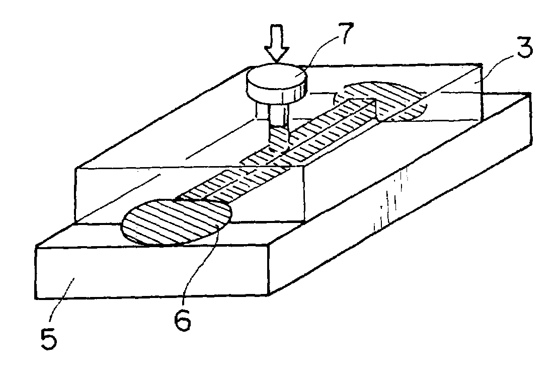 Process for producing polymer optical waveguide