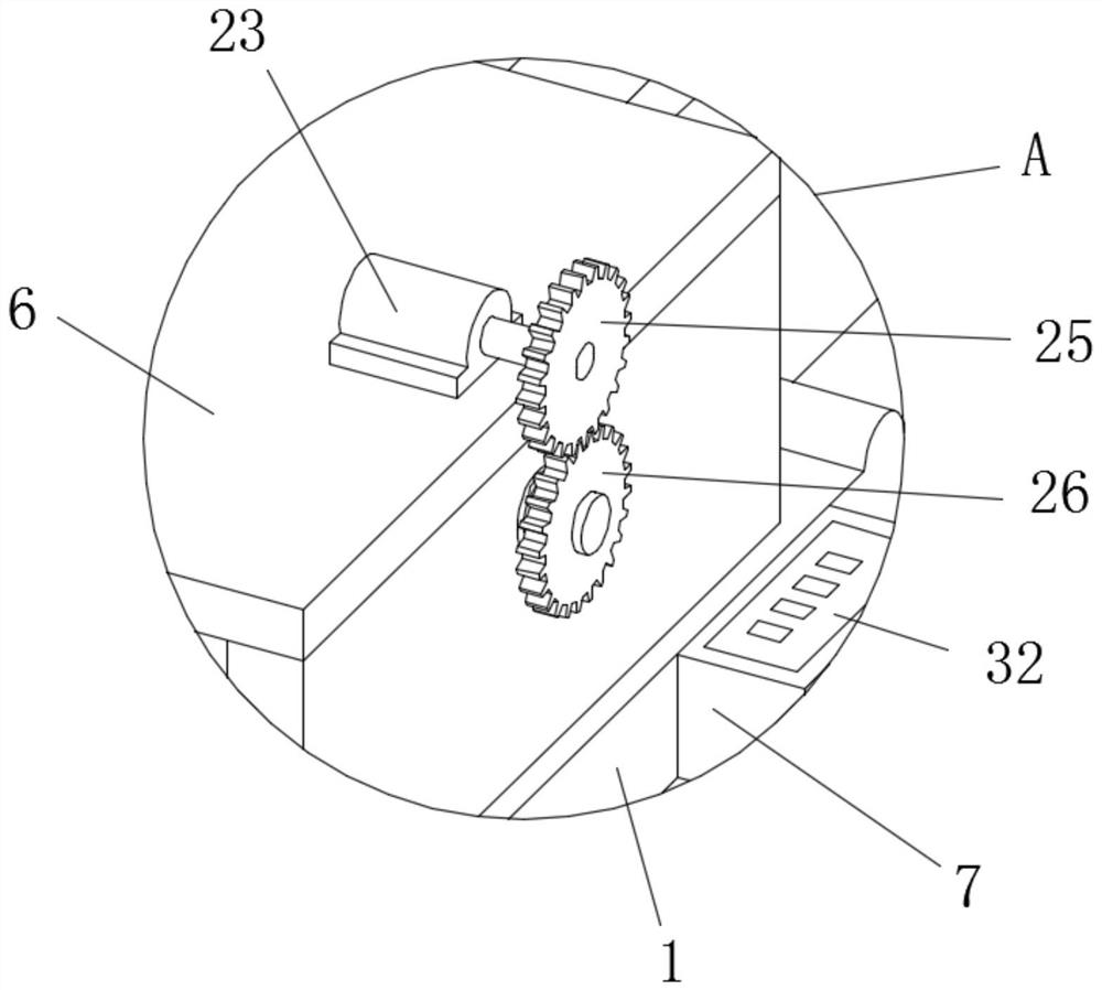 Plate cutting device for constructional engineering
