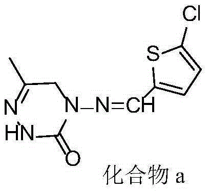 Triazinone compound containing thiazole rings and preparation method and application thereof