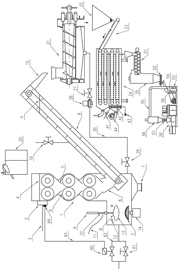 Counter-rotating roller type huperzine A extraction device with chopper and carbonization forming machine