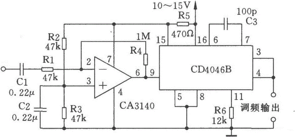 Intelligent frequency conversion low-voltage pulsed electric field processor